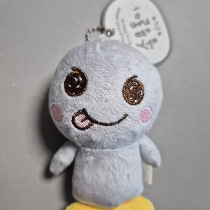[BUNJANG] Song Yongdori 1st Gen Figure / 1기 송용돌이 판매