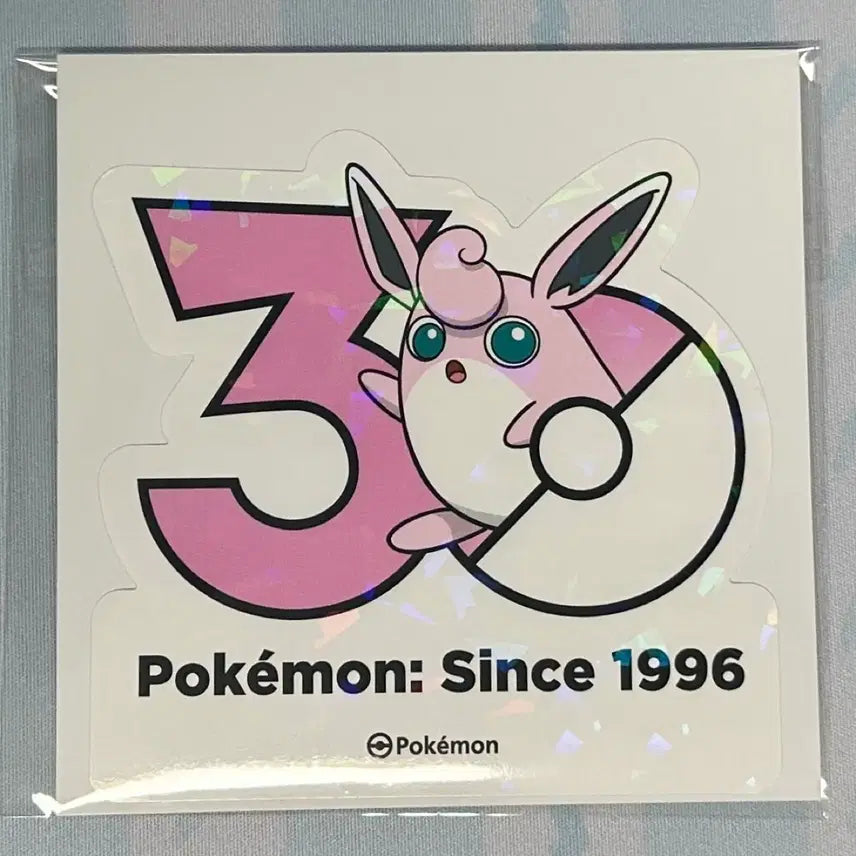 [BUNJANG] Pokemon 30th Anniversary Logo Sticker - Clefairy / [포켓몬 30주년 기념 로고 스티커]푸크린