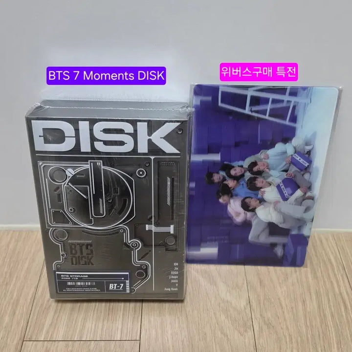 [BUNJANG] BTS 7 Moments Disk Sealed / (새상품) 방탄 BTS 7 Momnets Disk
