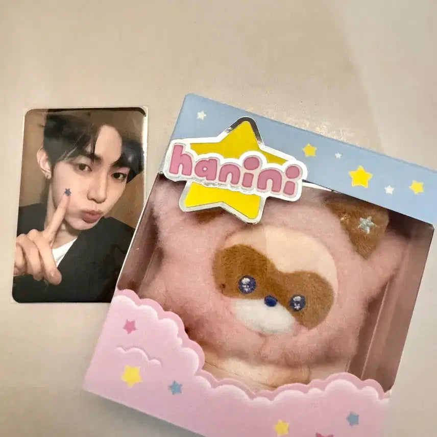 [BUNJANG] Zhang Hao Star Hanini Zero Photocard (Sealed) / 장하오 별하니니 제로니 포카미개봉