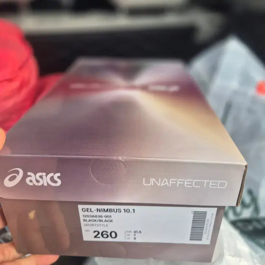 [BUNJANG] Asics x Unaffected All Black Sneakers (260mm) / 아식스 언어펙티드 올블랙 260