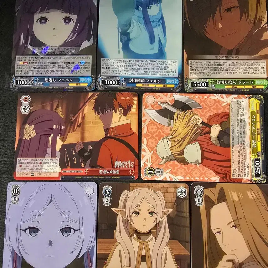 [BUNJANG] Weiss Schwarz Frieren: Beyond Journey&