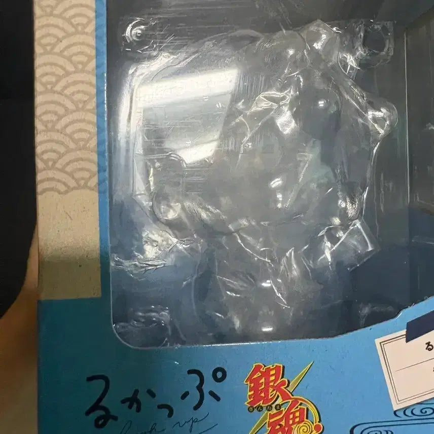 [BUNJANG] Gintoki Look Up + Okita Sougo &amp; Shimura Shinpachi Figures / 긴토키 룩업 + 은부부 신파치