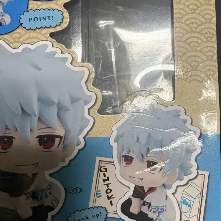 [BUNJANG] Gintoki Look Up + Okita Sougo &amp; Shimura Shinpachi Figures / 긴토키 룩업 + 은부부 신파치