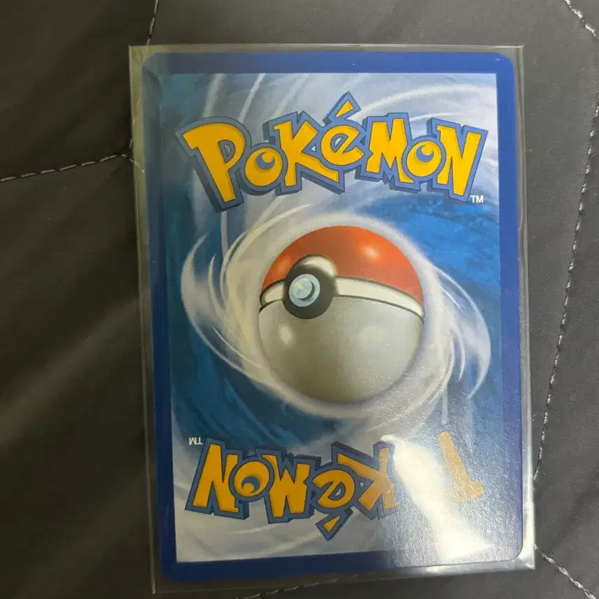 [BUNJANG] BrigaRon 2015 Ancient Card Pokémon Card / [포켓몬카드] 브리가론 2015 고대 카드