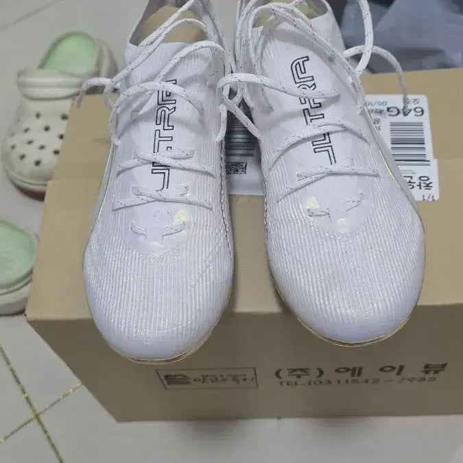 [BUNJANG] Puma Ultra White Gold MG Football Boots / 푸마 울트라 흰골