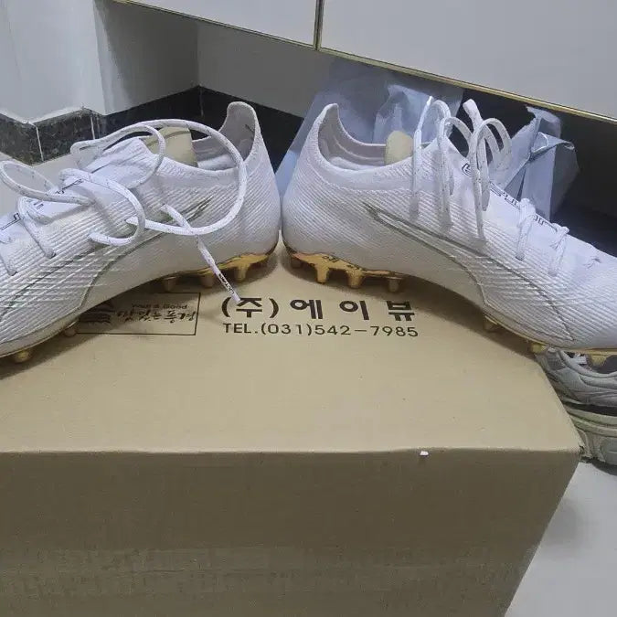 [BUNJANG] Puma Ultra White Gold MG Football Boots / 푸마 울트라 흰골