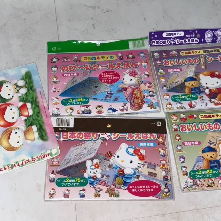 [BUNJANG] Classic Kitty Regional Limited Sticker Seal Book / 고전 키티 지역한정 스티커 씰북
