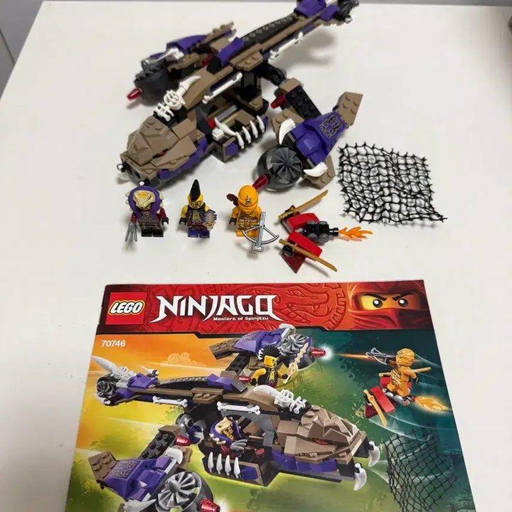 [BUNJANG] LEGO Ninjago 70746 Condrai Copter Attack / 레고 닌자고 70746 콘드라이 콥터 공격