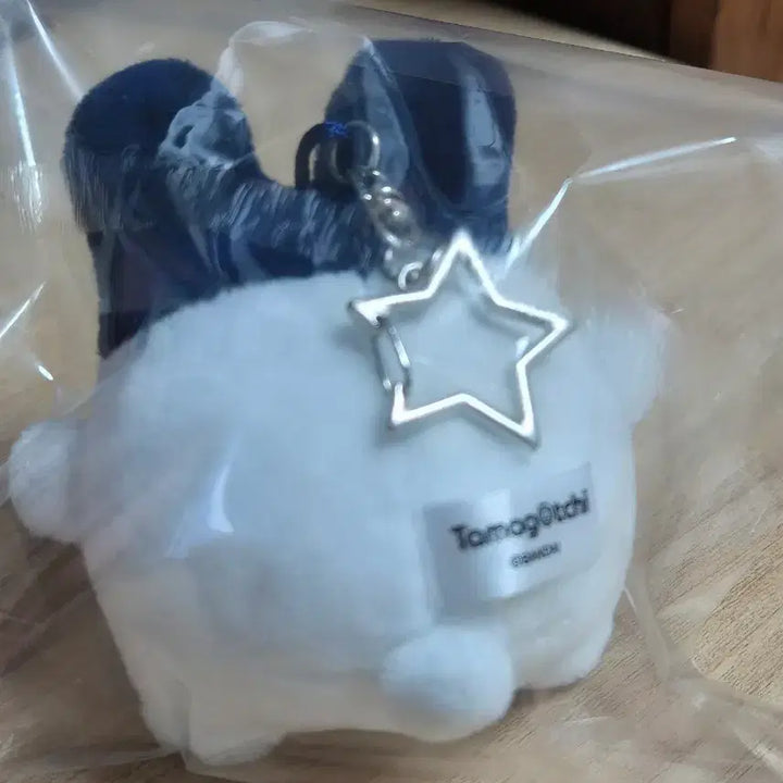 [BUNJANG] Tamagotchi Mimitchi Plush Keychain / 다마고치 미미치 봉제인형 키링