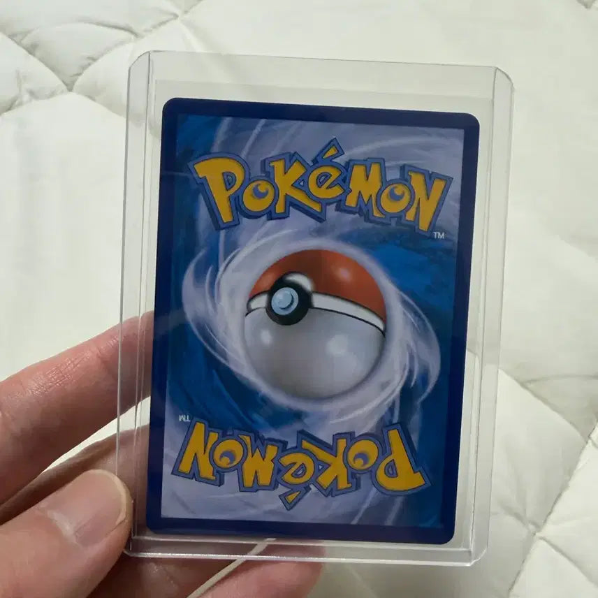 [BUNJANG] Pokemon Pikachu CHR Trading Card / 포캣몬 피카츄 CHR 팝니다
