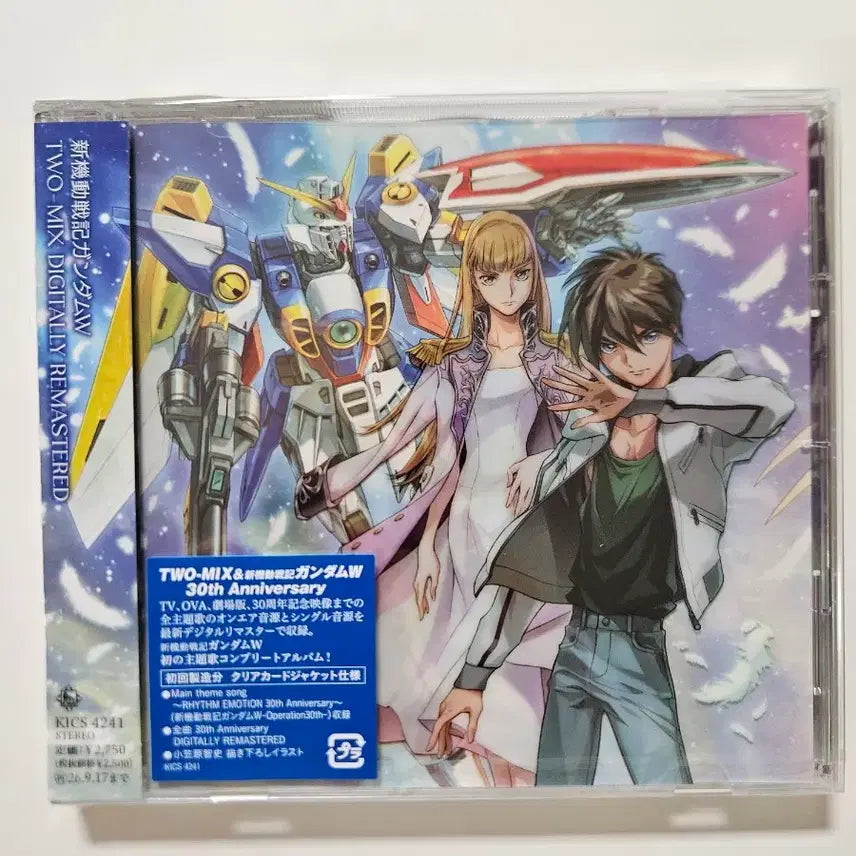 [BUNJANG] Mobile Suit Gundam Wing TWO-MIX 30th Anniversary Digitally Remastered CD / 새상품)신기둥전기 건담W 30주년 기념 TWO-MIX CD 클리어카드쟈켓