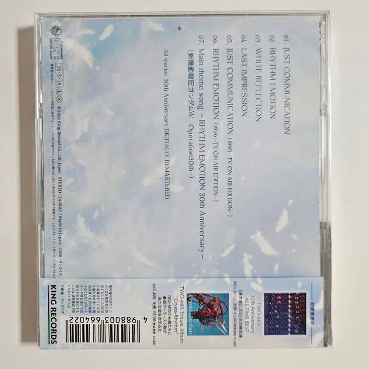 [BUNJANG] Mobile Suit Gundam Wing TWO-MIX 30th Anniversary Digitally Remastered CD / 새상품)신기둥전기 건담W 30주년 기념 TWO-MIX CD 클리어카드쟈켓
