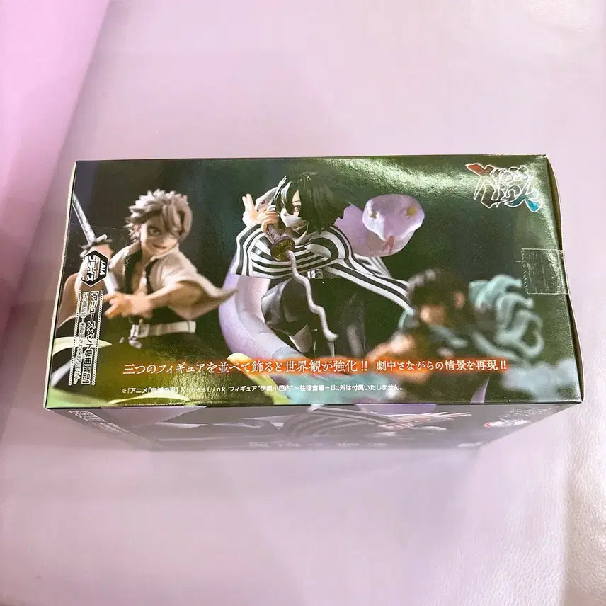 [BUNJANG] Sega Demon Slayer Iguro Obanai Figure / (최저가/새상품) 귀멸의 칼날 오바나이 피규어