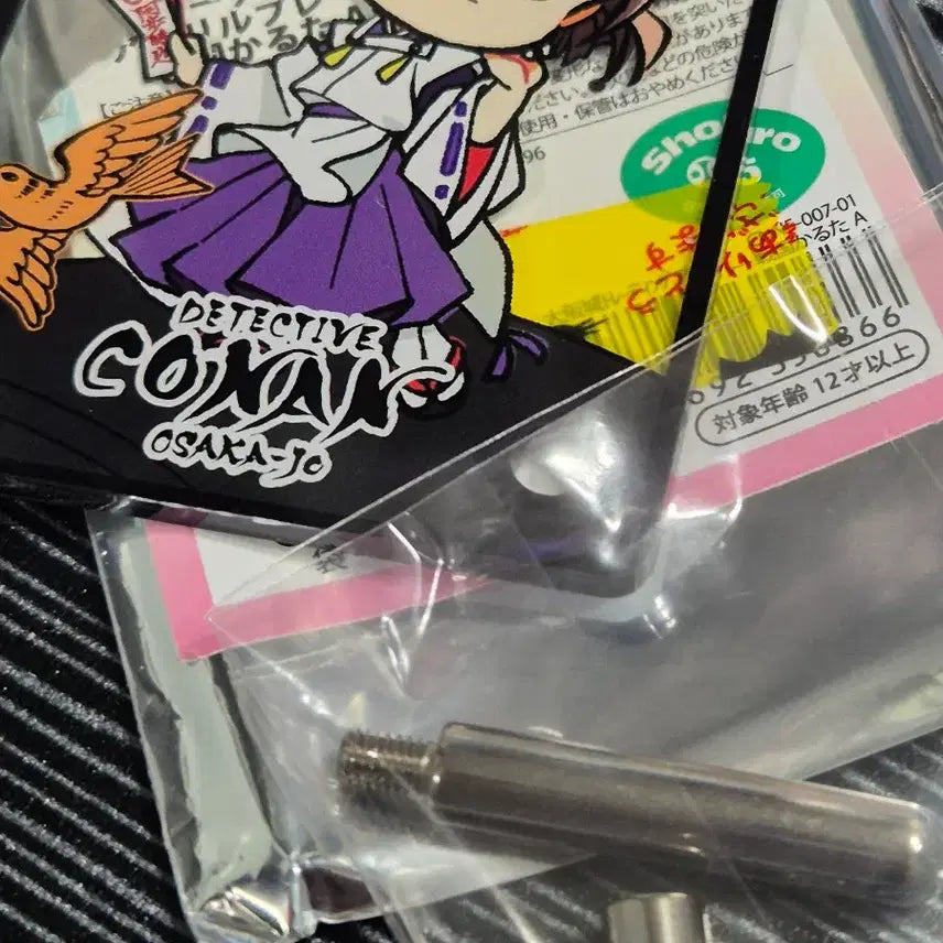 [BUNJANG] Detective Conan Osaka Castle Limited Edition Acrylic Stand Coaster - Ai Haibara / 명탐정 코난 오사카성 한정 아크릴 스탠드 코스터 하이바라 아이