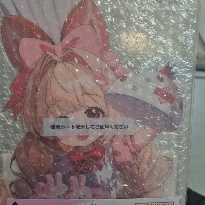 [BUNJANG] Nier Reincarnation Chapter 7 Crusty Big Acrylic Stand / 니케 제일복권 챕터7 D상 크러스트 빅 아크릴 판매합니다.