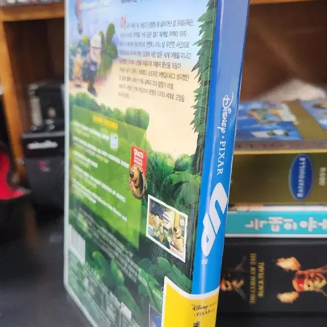 [BUNJANG] Disney Pixar Up DVD (Sealed) / (미개봉) 디즈니 픽사 업 UP DVD