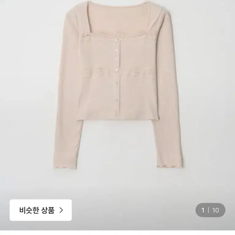[SOLD OUT] 제니오 벨 레이스 가디건 핑크베이지