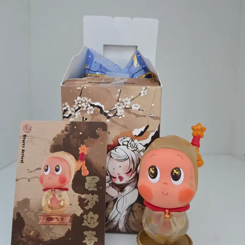 [BUNJANG] Pop Mart Golden Sprint Little Star Figure / 팝마트 황금빛 질주 작은별 피규어