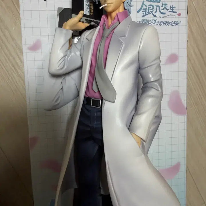 [BUNJANG] Bandai Namco Gintama Ichiban Kuji A Prize Sakata Gintoki Figure / 은혼 반다이남코 이치방쿠지 A상 사카타 긴파치 피규어
