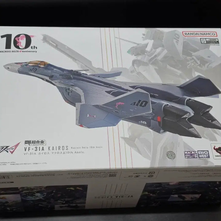 [BUNJANG] Chogokin VF-31A Kairos 10th Anniversary Edition (Sealed) / DX초합금 VF-31A 카이로스 미개봉품