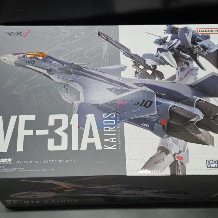[BUNJANG] Chogokin VF-31A Kairos 10th Anniversary Edition (Sealed) / DX초합금 VF-31A 카이로스 미개봉품