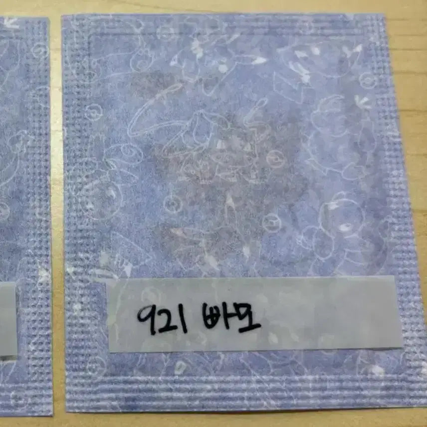 [BUNJANG] Pokemon 30th Anniversary Season 5 Ddiboo Seal / [빠모] 포켓몬 시즌5 30주년 띠부씰