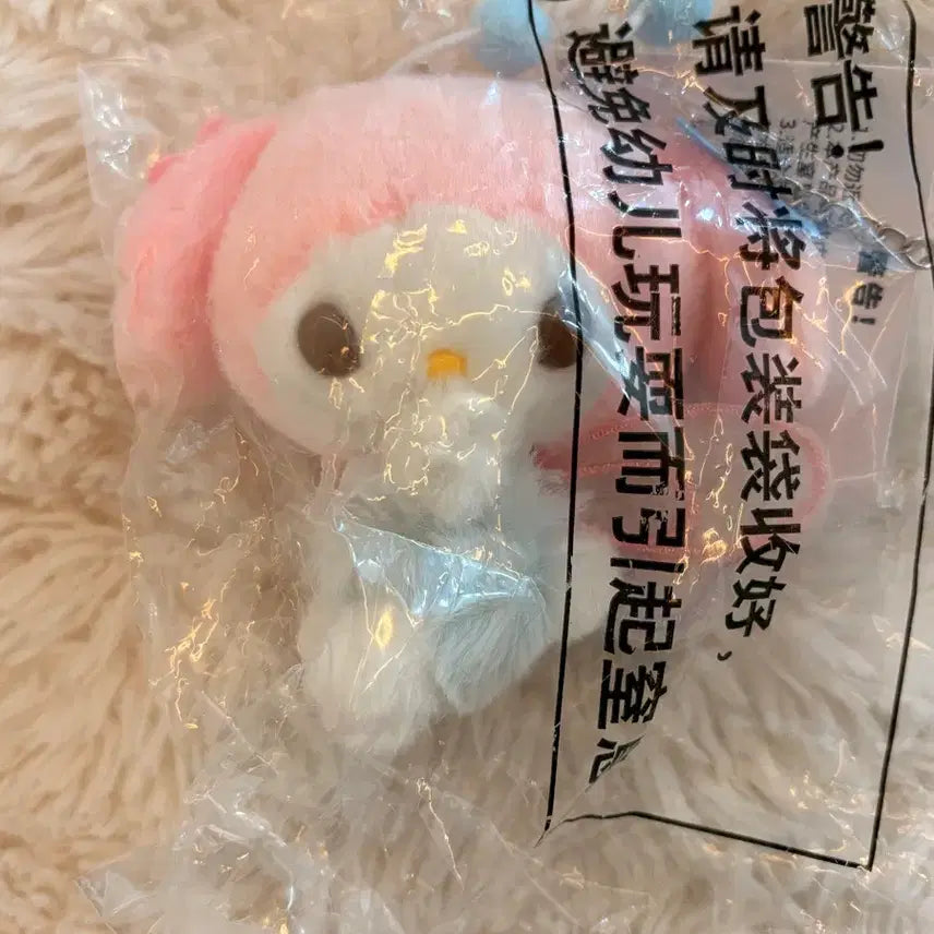 [BUNJANG] Sanrio My Melody Honeybee Series Mascot Keychain Doll / 중국 산리오 마이멜로디 꿀벌시리즈 마스코트 키링 인형
