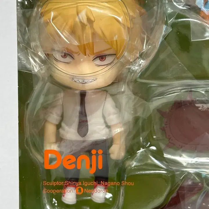 [BUNJANG] Chainsaw Man Nendoroid Denji (Sealed) - Figure 