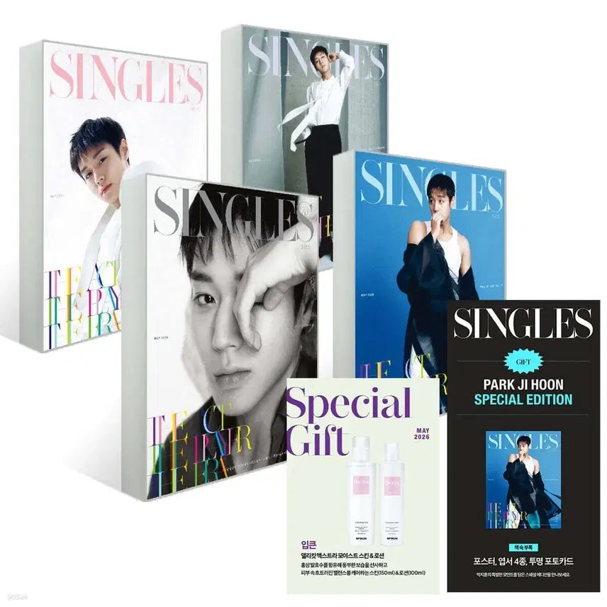[BUNJANG] Park Ji Hoon Singles Magazine (Monthly) May Issue Bundle Set / 미개봉 박지훈 Singles 싱글즈 : 5월 합본호