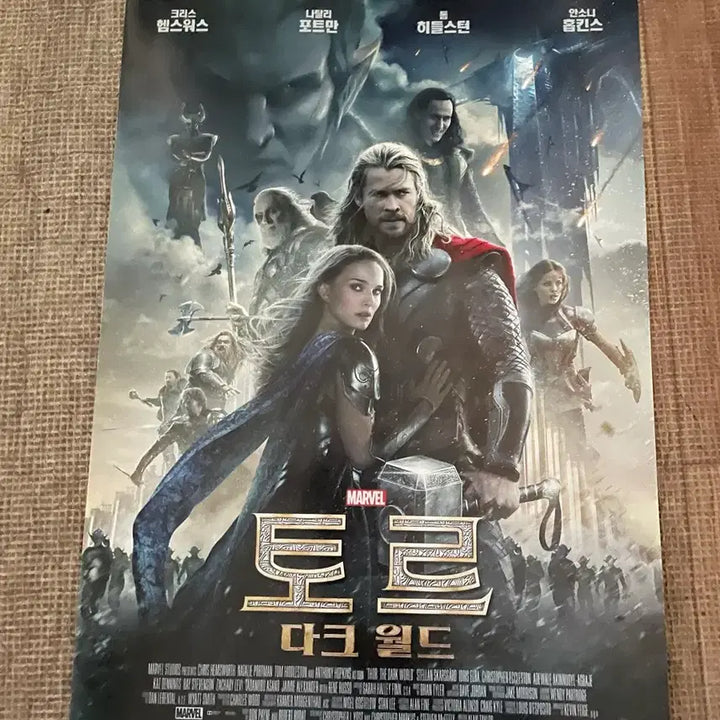 [BUNJANG] Thor: The Dark World Movie Flyer Pamphlet Poster / 마블 토르2 다크월드 영화 전단 팜플렛 포스터