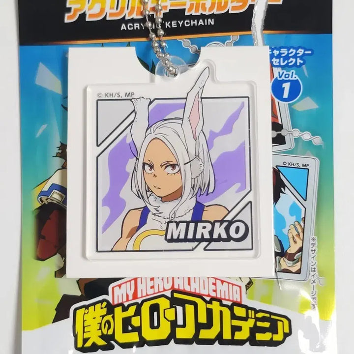 [BUNJANG] My Hero Academia Mirko Acrylic Keychain / 나의 히어로 아카데미아 다이소 아크릴 키링 미르코