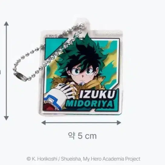 [BUNJANG] My Hero Academia Mirko Acrylic Keychain / 나의 히어로 아카데미아 다이소 아크릴 키링 미르코