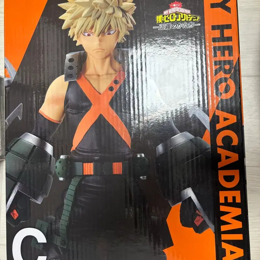 [BUNJANG] Bakugo "Hero Form" Ichiban Kuji C Prize Figure (Sealed) / 바쿠고 정의의형태 C상 이치방쿠지 피규어 미개봉 새상품