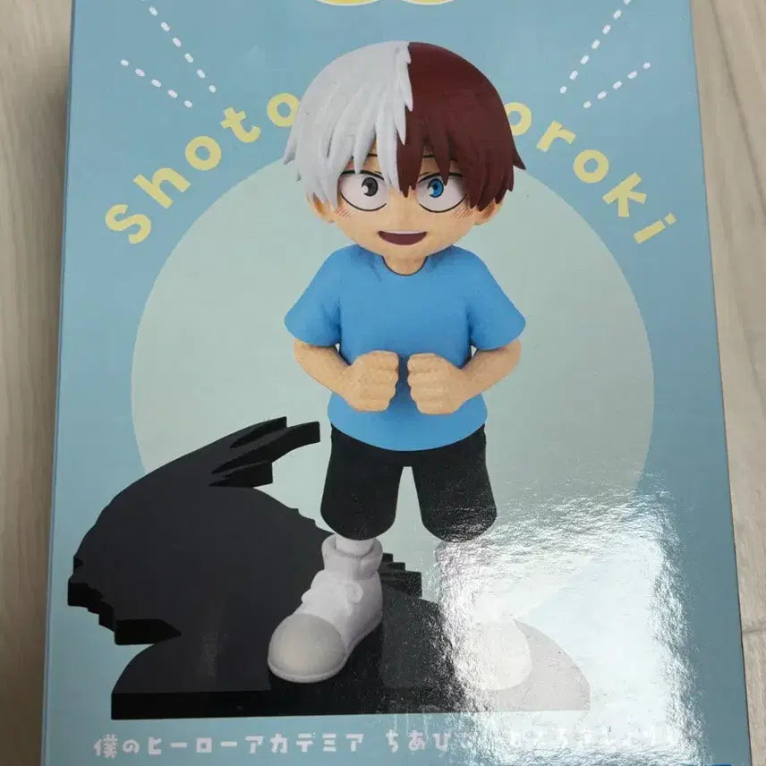 [BUNJANG] My Hero Academia Todoroki Chiamco Figure (Sealed) / 히로아카 쇼토 치아피코 미개봉 새상품
