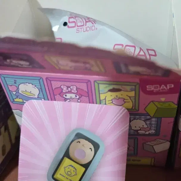 [BUNJANG] Tinyville Sanrio Keycap Keyring Tabo / 타이니빌 산리오 키캡키링 타보