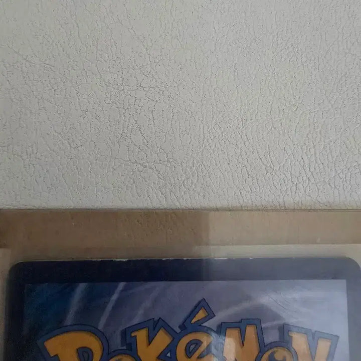 [BUNJANG] Pokemon Card Rayquaza V Special Illustration, VMAX CSR, Calyrex Set / 포켓몬카드 레쿠자v 특일,vmax csr, 버드렉스세트로 17에 팔아요