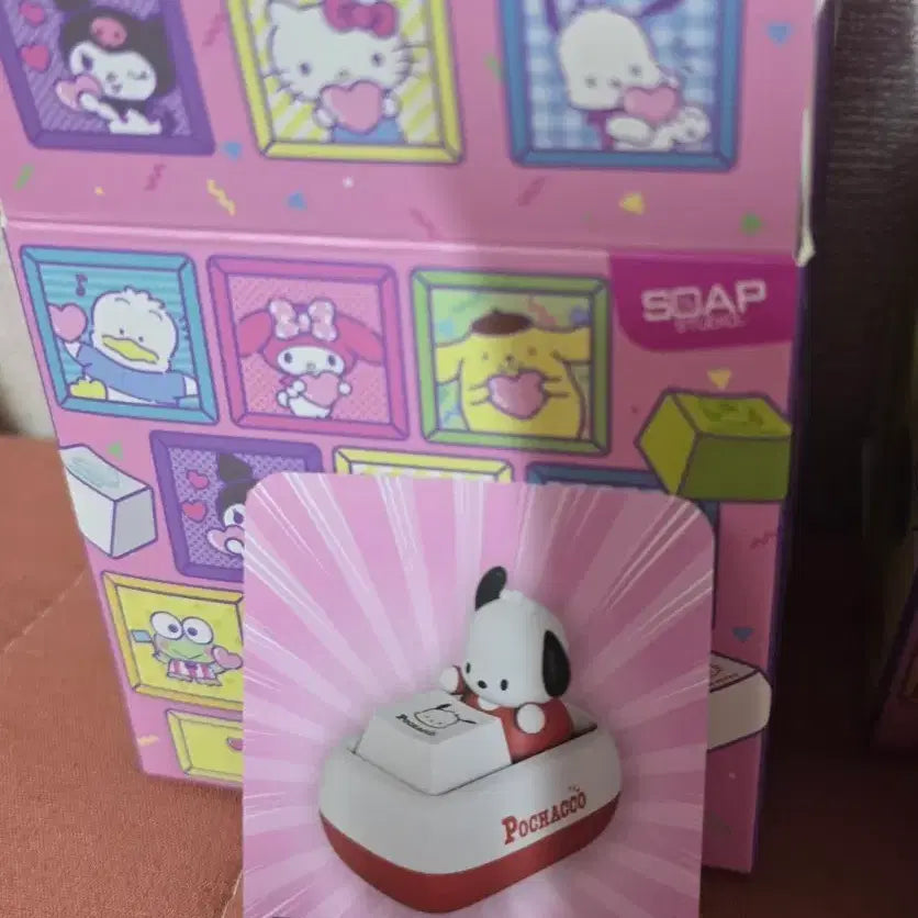 [BUNJANG] Tinyville Sanrio Pochacco Keycap Keyring / 타이니빌 산리오 키캡키링 포차코