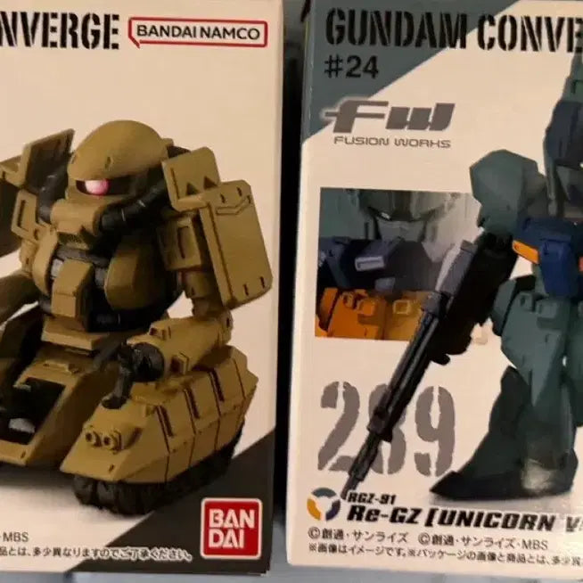 [BUNJANG] Gundam Converge Set (2 types) Unsealed / 건담 컨버지 미개봉 두종 일괄