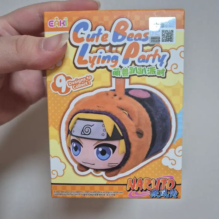 [BUNJANG] Naruto Shippuden Orochimaru Beast Nui Plush Doll / 나루토 비스트 eaki 누이 인형 (오로치마루,사스케)