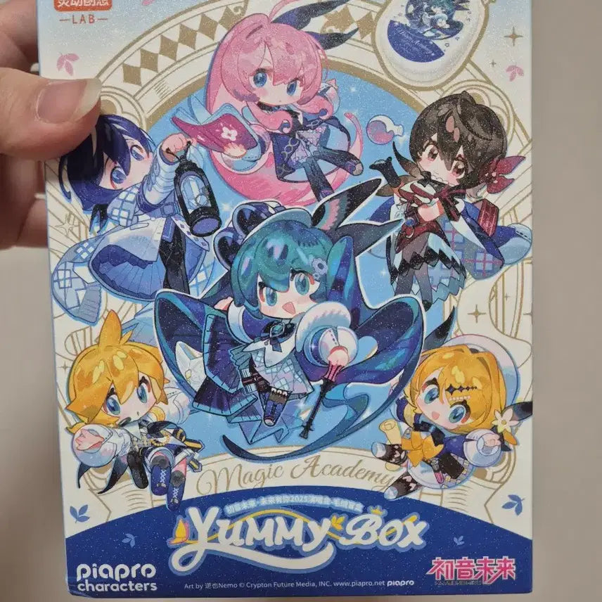 [BUNJANG] LDCX Vocaloid Yami Box MEIKO Figure / LDCX 보컬로이드 야미박스 메이코