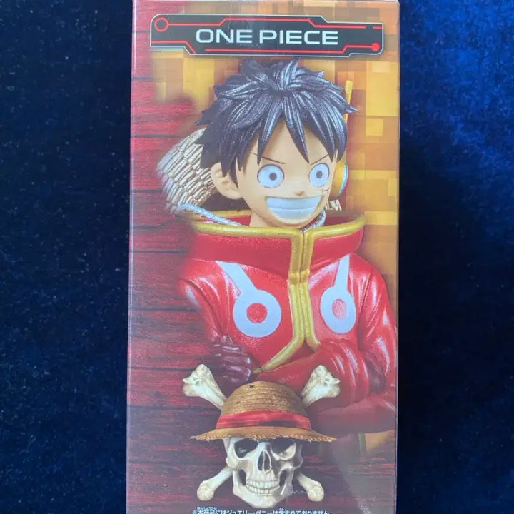[BUNJANG] One Piece DXF The Grandline Egghead Monkey D. Luffy Figure (Sealed) / 원피스 DXF 그랜드라인 에그헤드 몽키 D 루피 미개봉