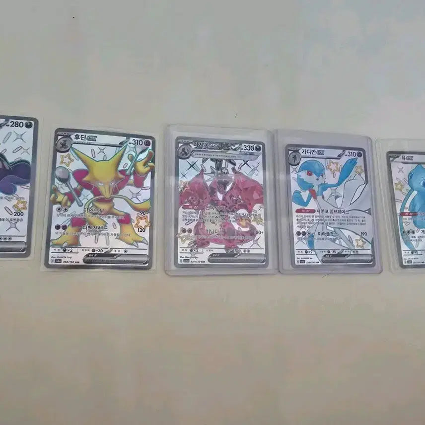 [BUNJANG] Pokemon Cards Charizard &amp; Mew (Includes SSR) - Set of 5 / 포켓몬카드 리자몽,뮤 ssr포함5종 팔아요