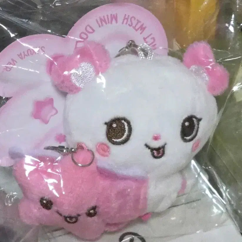 [BUNJANG] NCT WISH Fanlight Keyring Sakuya (Sealed) / 엔시티위시 팬라이트키링 팡이 사쿠야(미개봉)