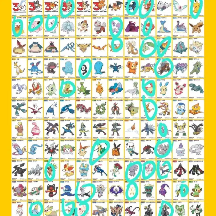 [BUNJANG] Pokemon Stickers Season 5 Unsealed / 포켓몬 띠부씰 시즌5 판매 및 교환 (미개봉