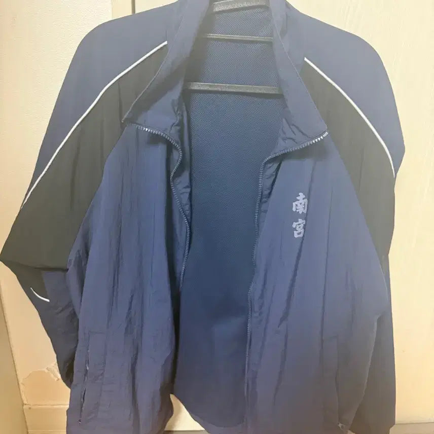 [BUNJANG] Namgung Hyuk SPAO Windbreaker / !택포!남궁혁 스파오 바람막이 윈드브레이커 굿즈 양도 판매
