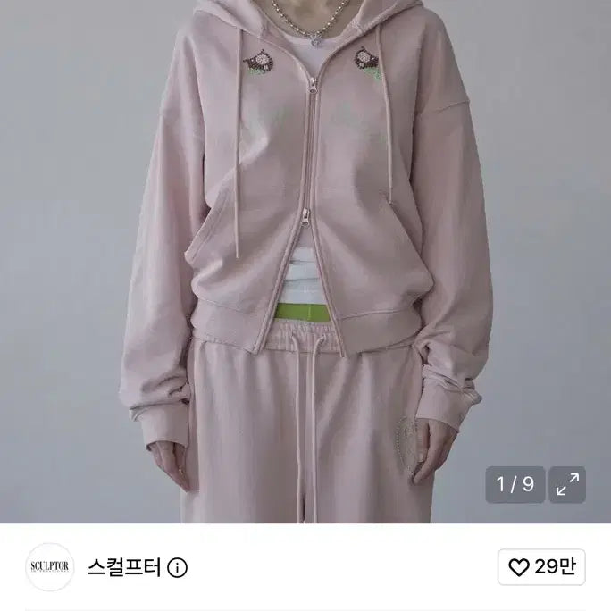 [BUNJANG] Sculptor Tear Logo Pink Hooded Zip-Up / 스컬프터 눈물 핑크 후드집업