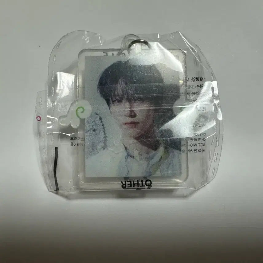 [BUNJANG] NCT WISH Melon Pop Member Keychain Jaehee / 세븐일레븐 엔시티위시 멜론팝 멤버 키링 -재희