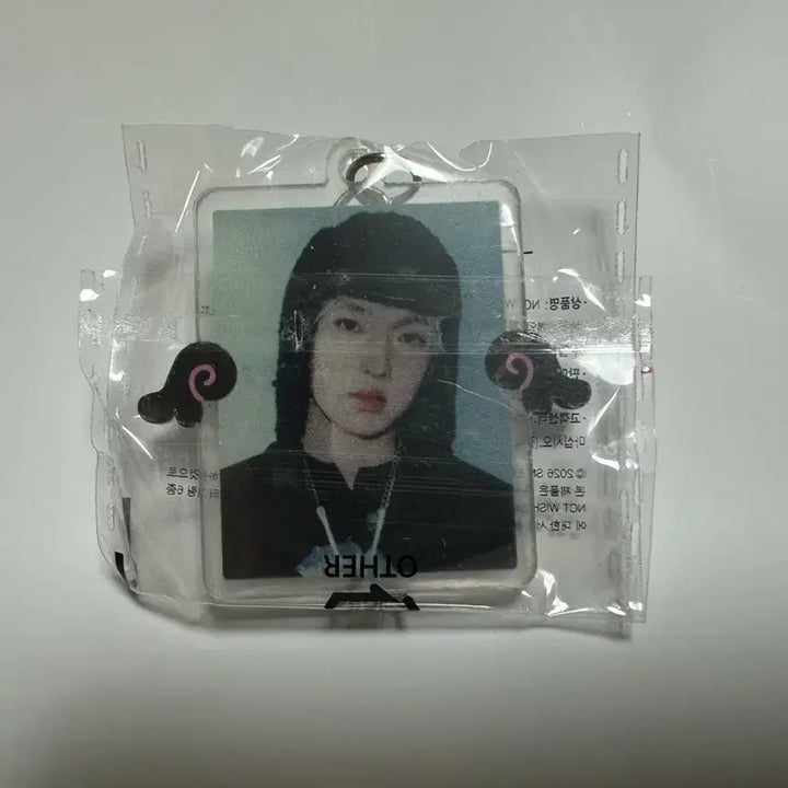[BUNJANG] NCT WISH Sakurya Melon Pop Member Keyring / 세븐일레븐 엔시티위시 멜론팝 멤버 키링 - 사쿠야