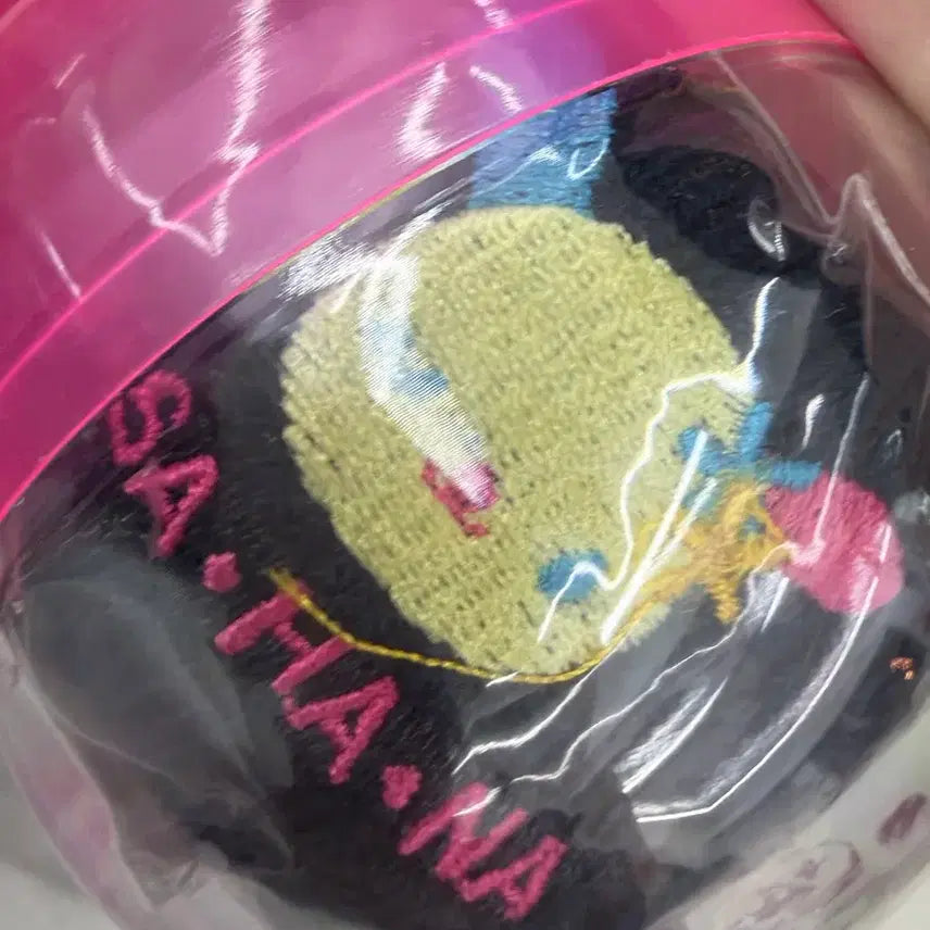 [BUNJANG] Usa Hana PET Bottle Cover / 우사하나 물병 커버